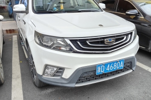 遠(yuǎn)景SUV 吉利 1.8L 手動(dòng)豪華型