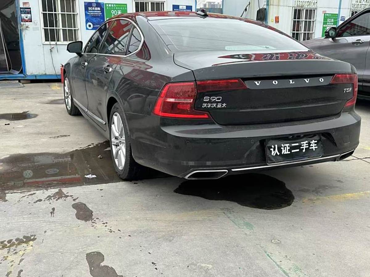 沃爾沃 S90  2020款 改款 T5 智逸豪華版圖片