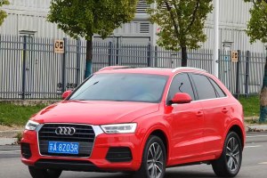 奧迪Q3 奧迪 30周年年型 30 TFSI 風(fēng)尚型