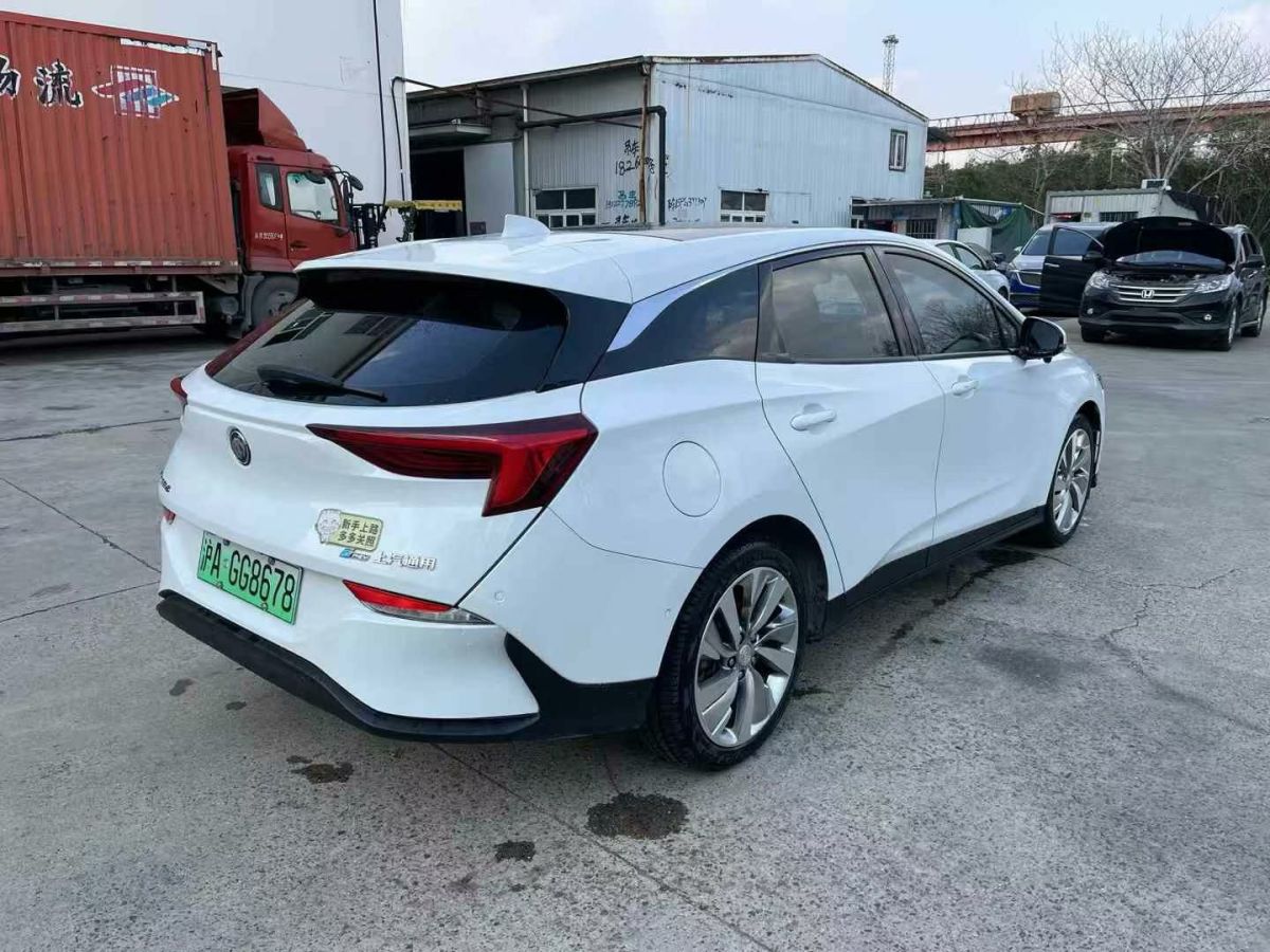 遠(yuǎn)程 遠(yuǎn)程E6  2022款 廂式運(yùn)輸車高頂寧德時(shí)代50.23kWh圖片