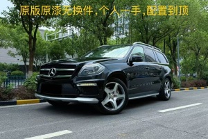奔馳GL級(jí)AMG 奔馳 AMG GL 63