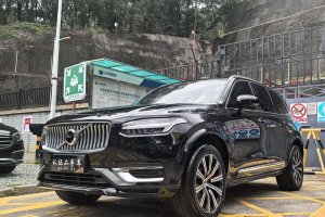 XC90 沃爾沃 B5 智行豪華版 5座