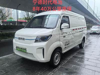 2023年10月 SRM鑫源 鑫源T50EV 创业型厢货图片