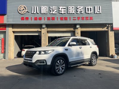 2018年10月 長(zhǎng)安 CS95 2.0T 兩驅(qū)智拓版圖片