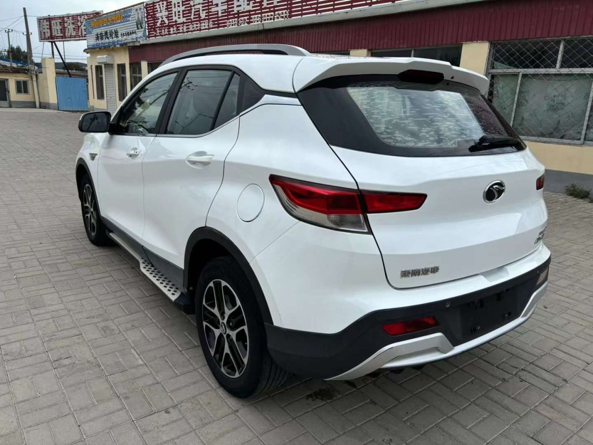 东南 V5菱致  2017款 1.5L CVT新逸型图片