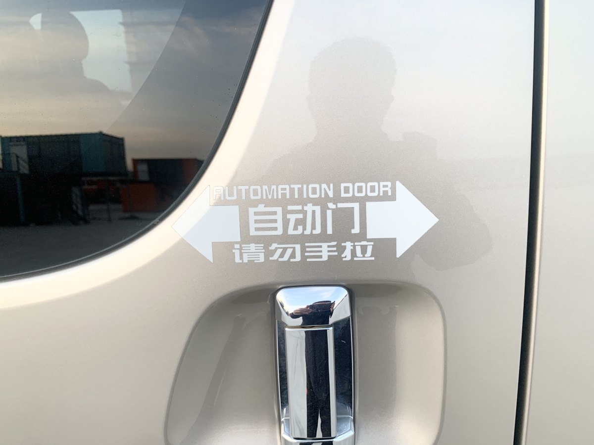 豐田 HIACE  2011款 2.7L自動(dòng)標(biāo)準(zhǔn)版13座圖片