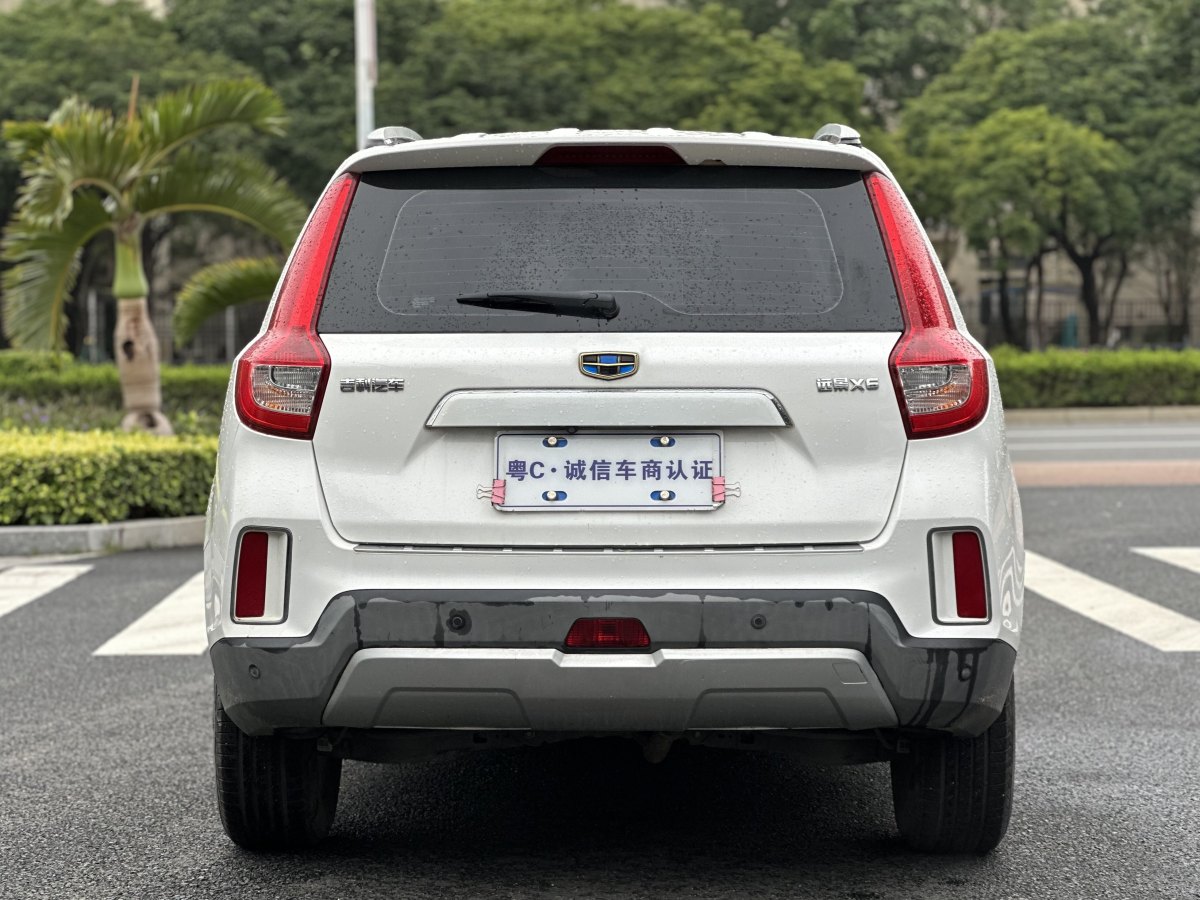 吉利 遠(yuǎn)景SUV  2016款 1.3T CVT旗艦型圖片