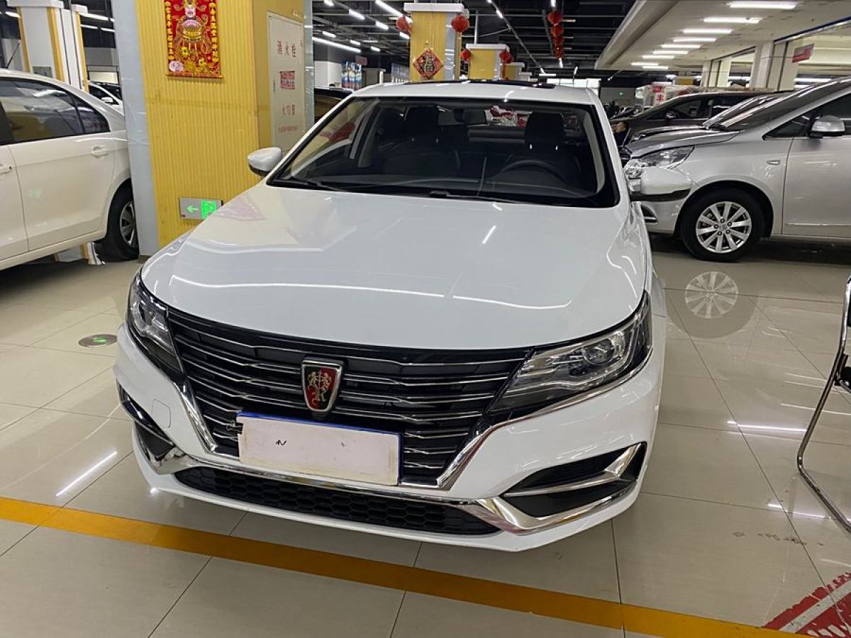 榮威 i6  2020款 PLUS 1.6L CVT 4G互聯(lián)榮耀全息版圖片