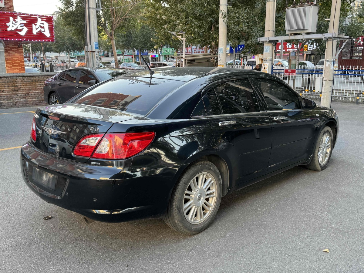 克萊斯勒 鉑銳  2008款 2.0L 豪華型圖片