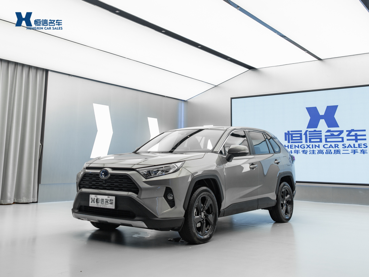 豐田 RAV4榮放  2021款 改款 雙擎 2.5L CVT四驅(qū)精英PLUS版圖片