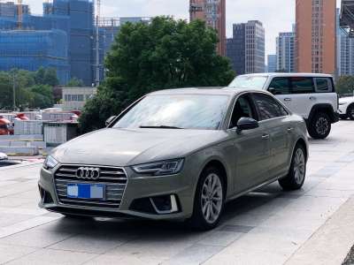 2019年6月 奧迪 奧迪A4L 40 TFSI 時(shí)尚型 國V圖片