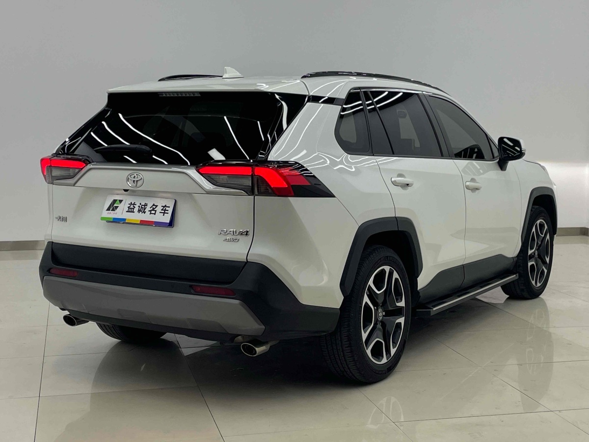 豐田 RAV4  2016款 榮放 2.0L CVT四驅(qū)新銳版圖片