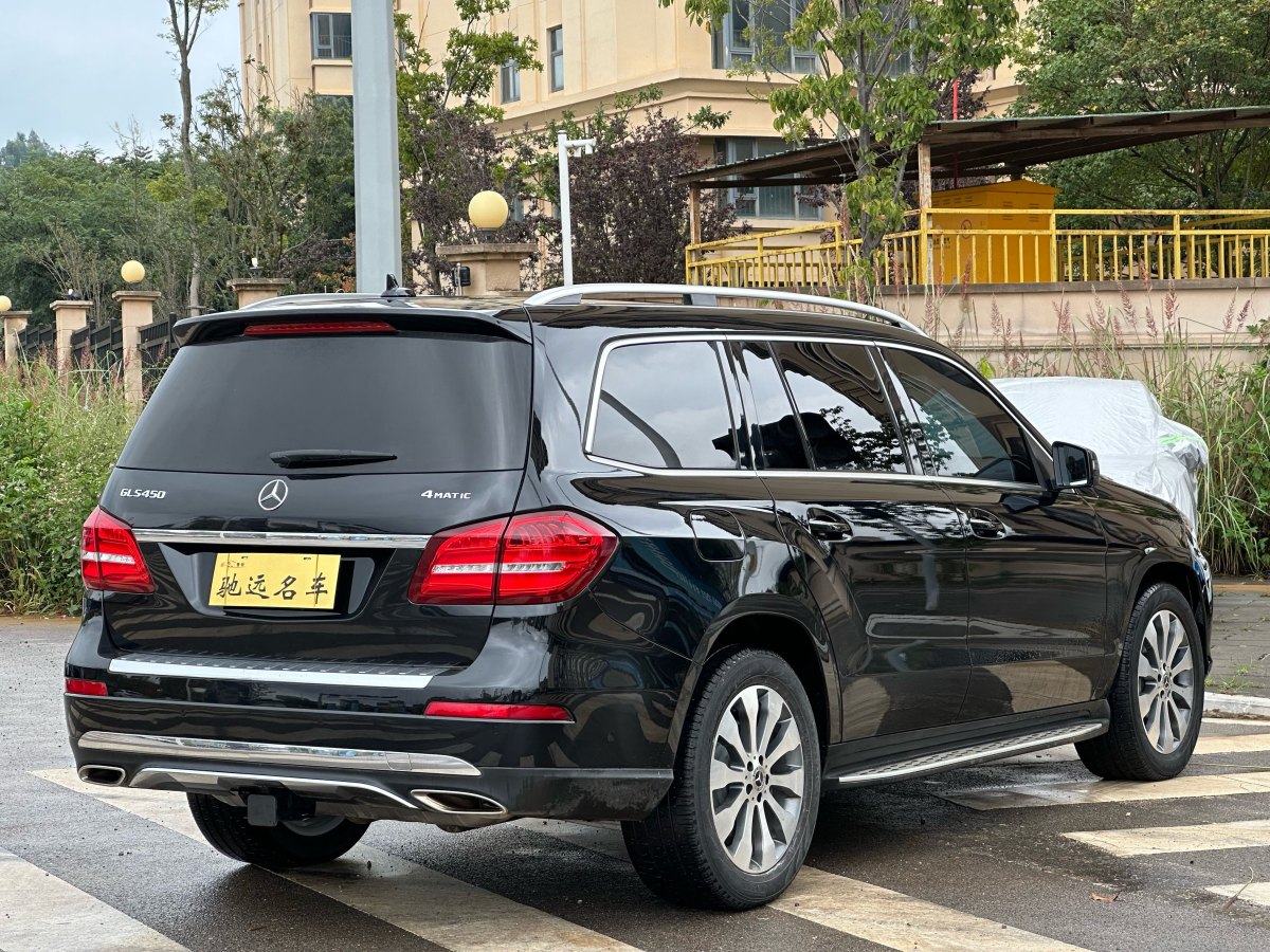 2019年10月奔馳 奔馳GLS  2023款 改款 GLS 450 4MATIC 時(shí)尚型