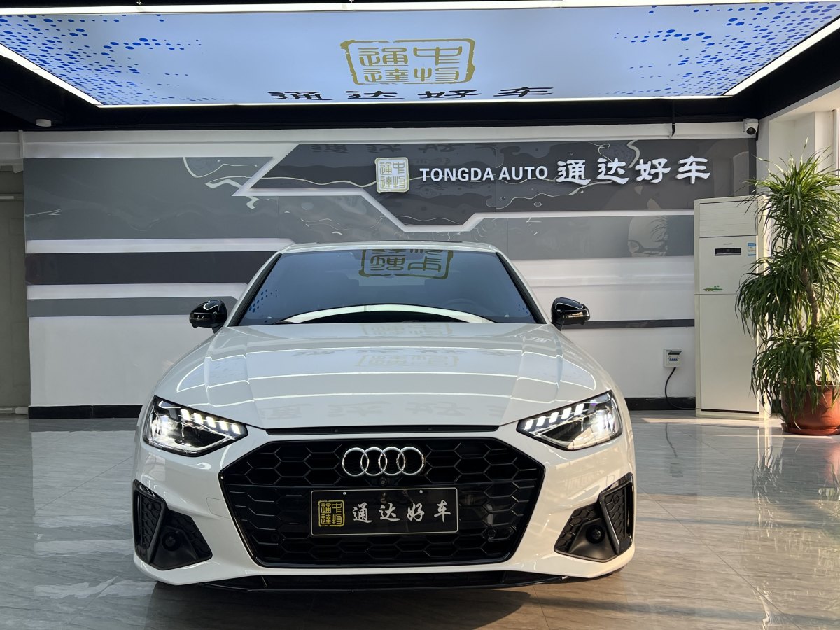 奧迪 奧迪A4L  2020款 40 TFSI 豪華動感型圖片