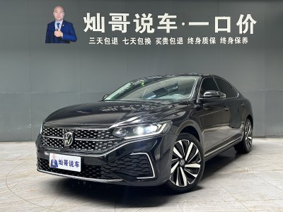 2022年9月 大眾 帕薩特 330TSI 星空精英版圖片