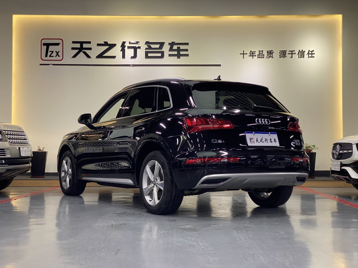 奧迪 奧迪Q5L  2020款 改款 40 TFSI 榮享進(jìn)取型圖片