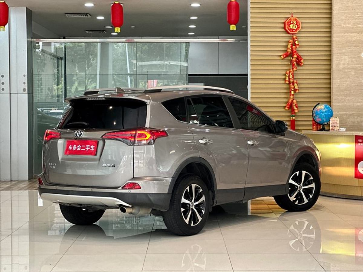 豐田 RAV4榮放  2019款  2.0L CVT兩驅(qū)智尚版 國VI圖片