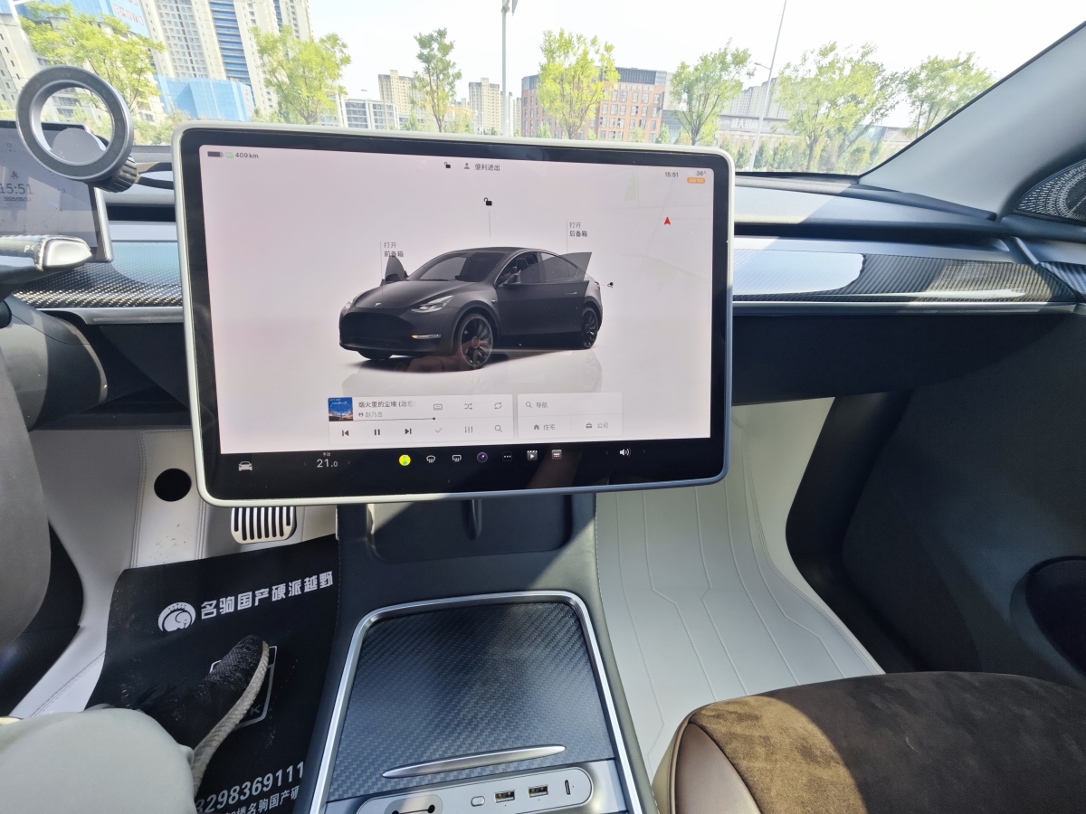 特斯拉 Model Y  2022款 改款 長(zhǎng)續(xù)航全輪驅(qū)動(dòng)版圖片