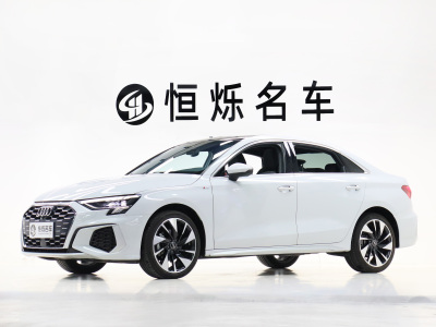 2022年11月 奧迪 奧迪A3 A3L Limousine 35 TFSI 時(shí)尚運(yùn)動(dòng)型圖片