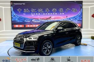 奧迪Q5L 奧迪 改款 40 TFSI 榮享時尚型