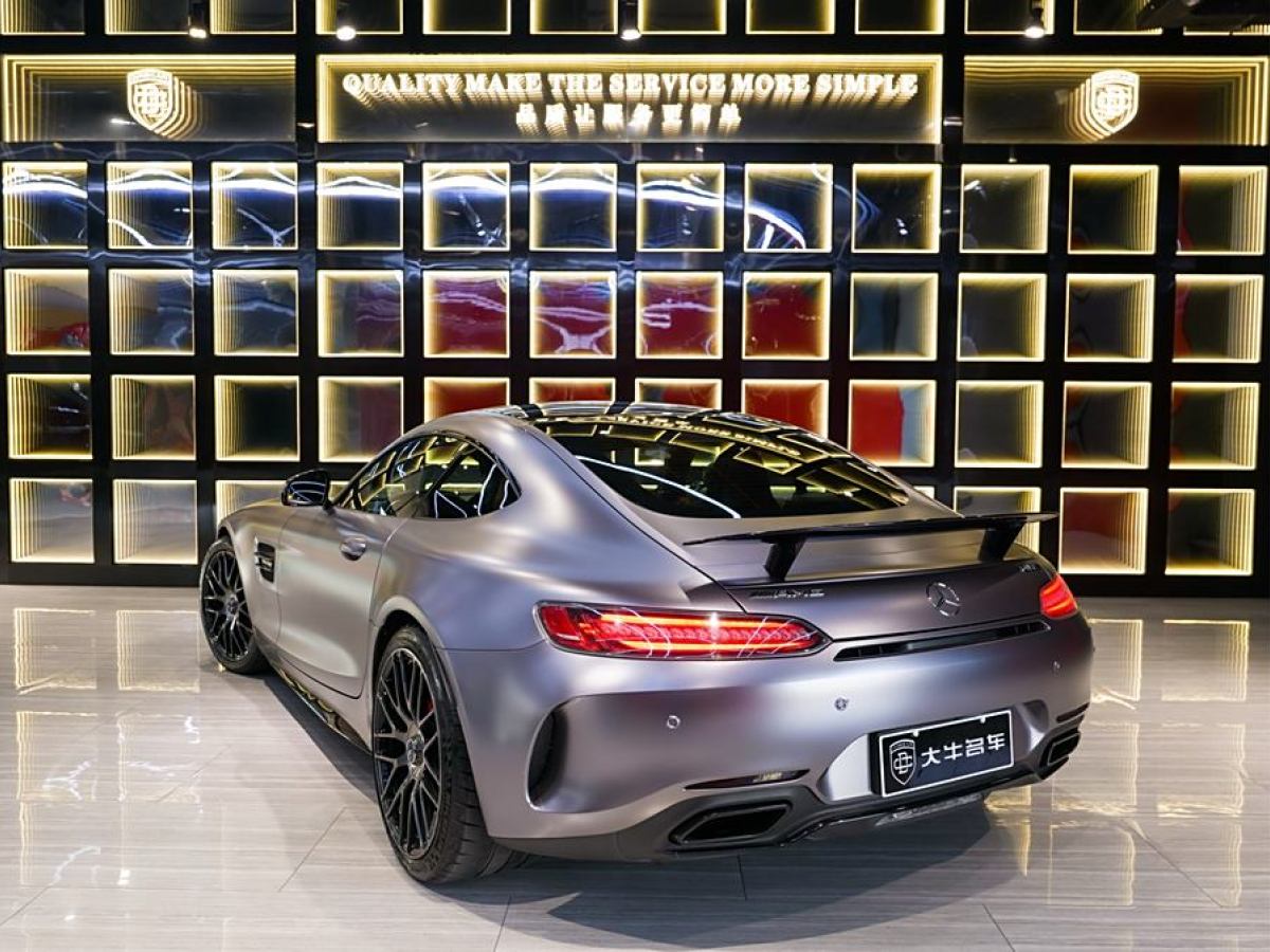 奔馳 奔馳AMG GT  2018款 AMG GT C 中國(guó)特別版圖片