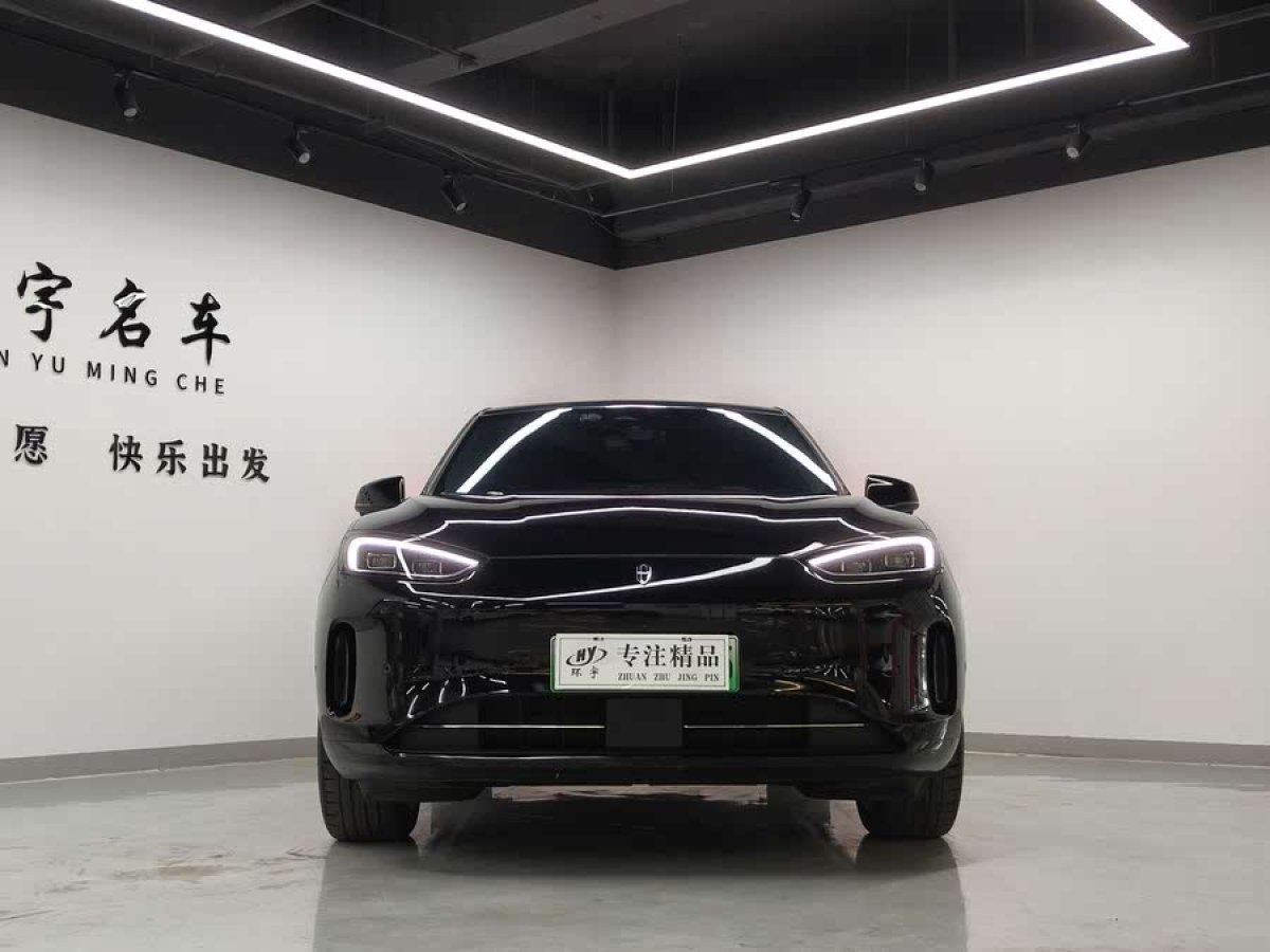 賽力斯 問界M5  2023款 純電四驅(qū)智駕版圖片
