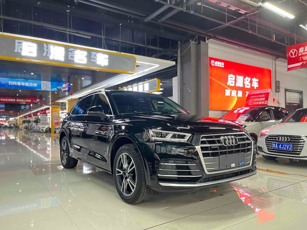 奧迪 奧迪Q5L  2020款 改款 40 TFSI 榮享時(shí)尚型圖片