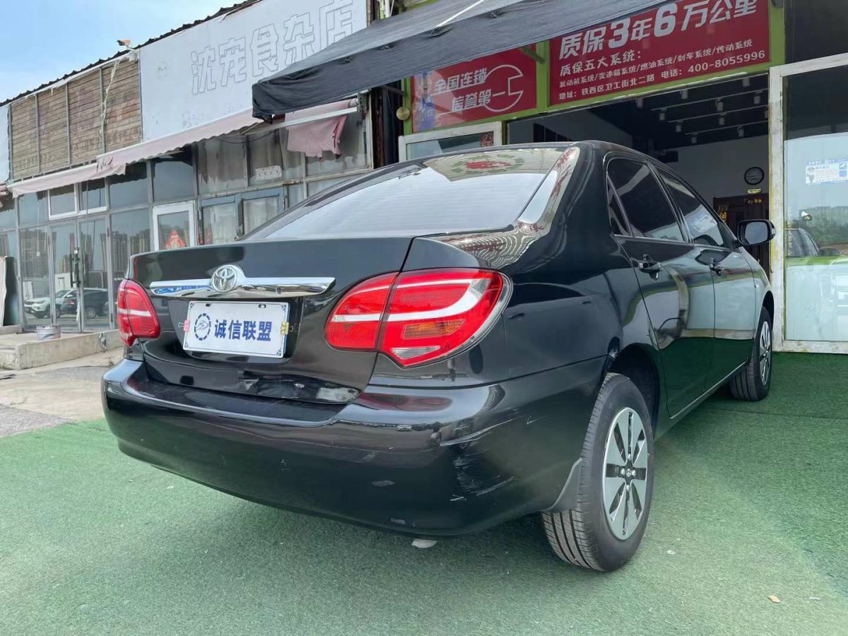 荣威 e550  2014款 豪华版图片