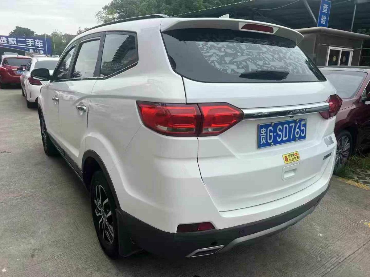 力帆 820EV  2019款 優(yōu)雅型圖片