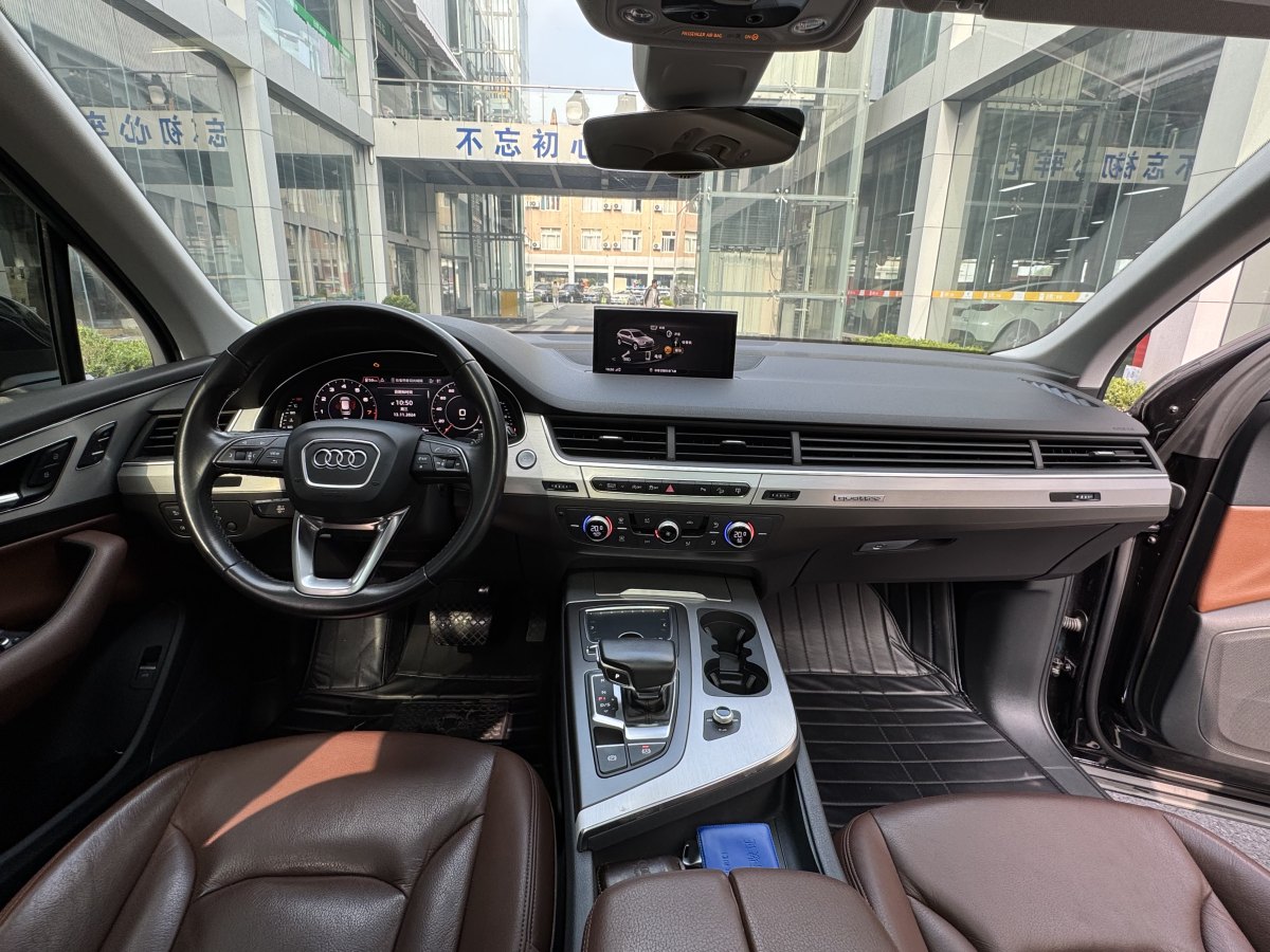 奧迪 奧迪Q7  2016款 40 TFSI 舒適型圖片