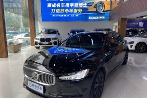 S90 沃尔沃 B5 智逸豪华版