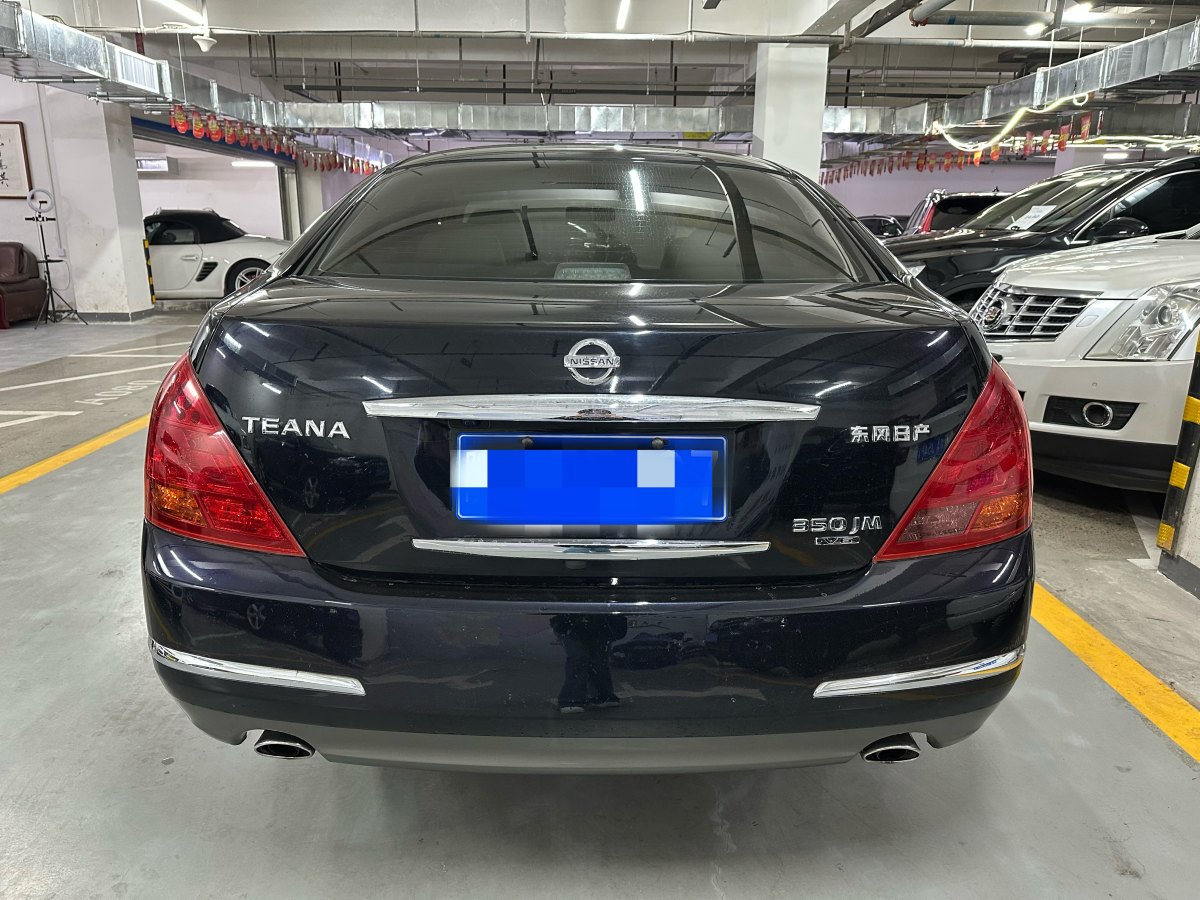 日產(chǎn) 天籟  2005款 350JM-VIP圖片