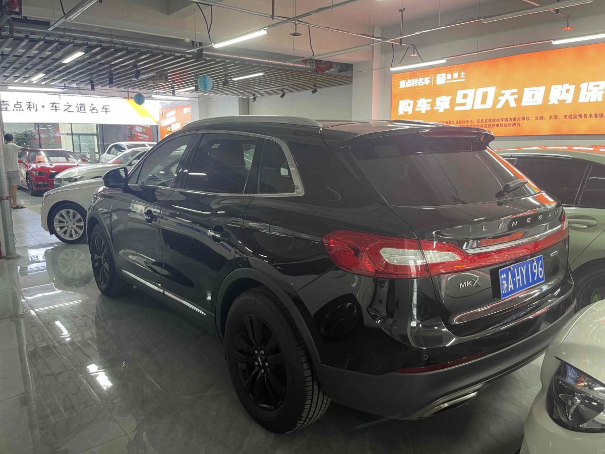 林肯 MKX  2015款 2.0T 兩驅(qū)尊享版圖片