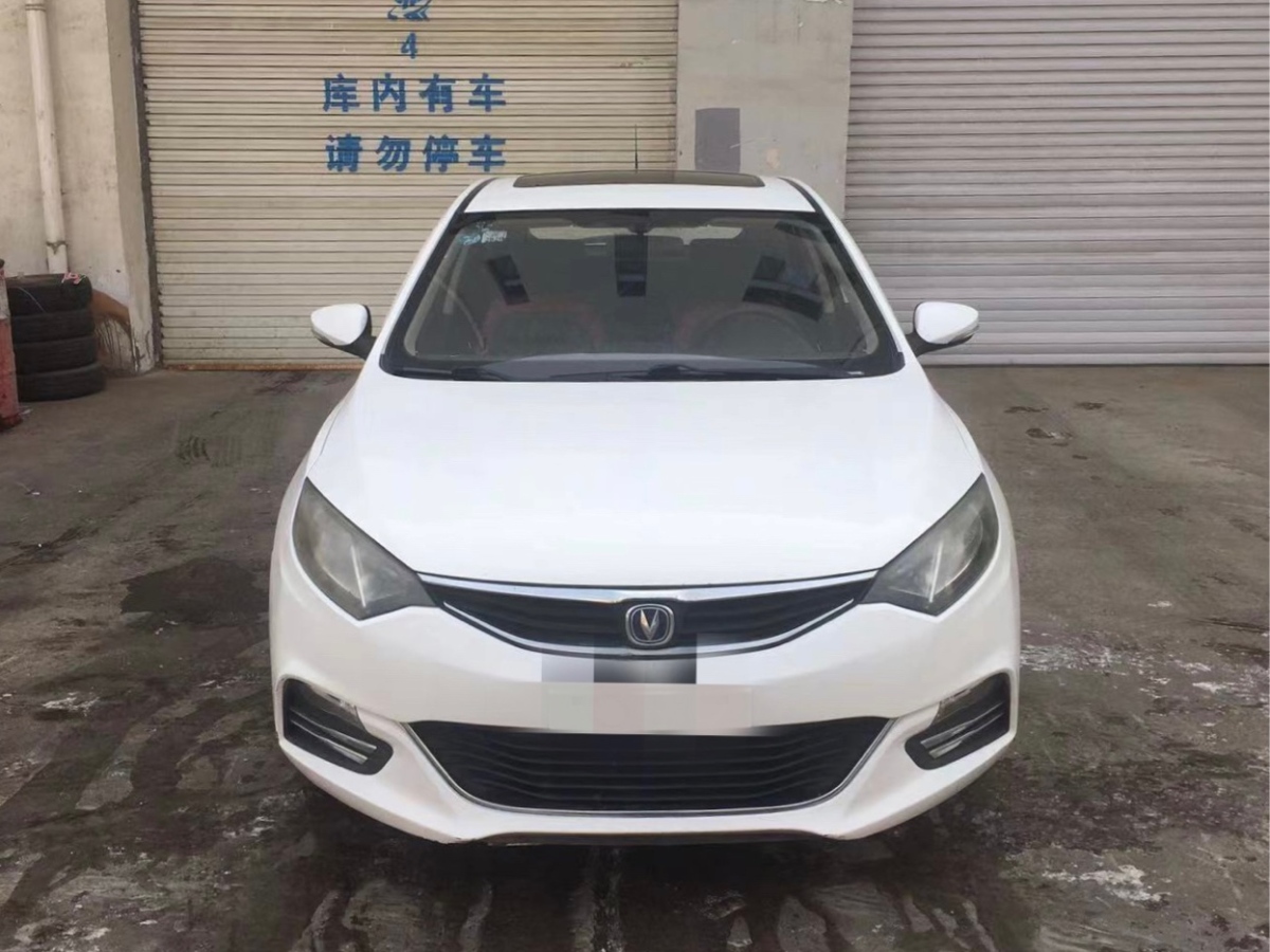 長(zhǎng)安 逸動(dòng)XT  2013款 1.6L 手動(dòng)俊酷型 國(guó)V圖片