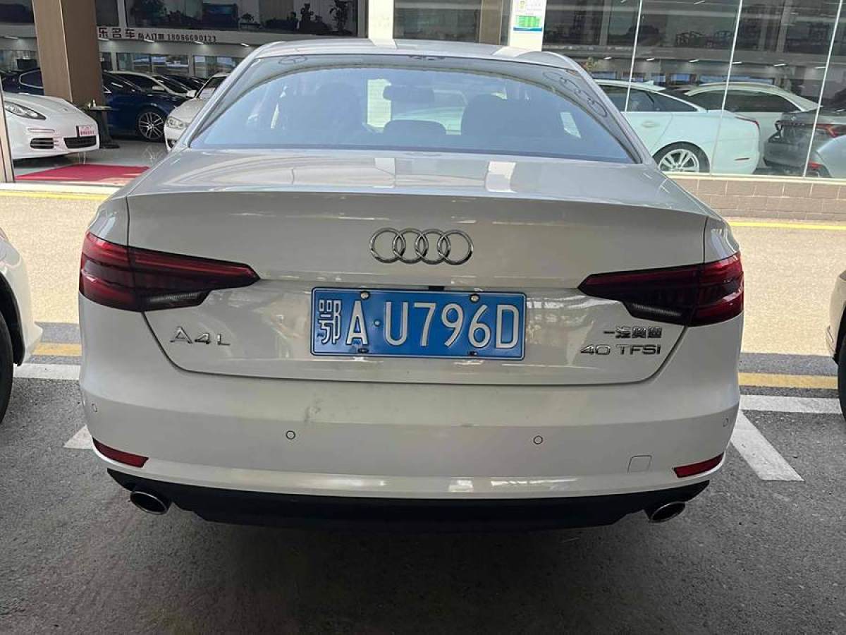 奧迪 奧迪A4L  2017款 40 TFSI 進取型圖片