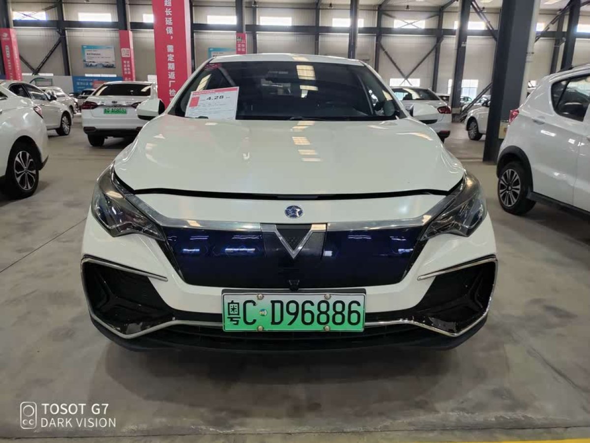 啟辰 D60EV  2020款 標(biāo)準(zhǔn)續(xù)航智行版圖片