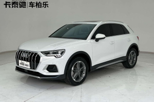 奥迪Q3 奥迪 35 TFSI 进取致雅型