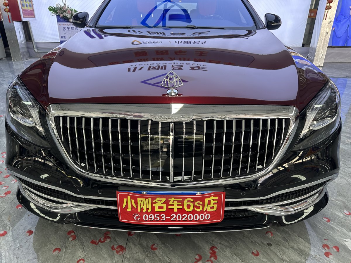 奔馳 奔馳S級  2014款 S 400 L 尊貴型圖片