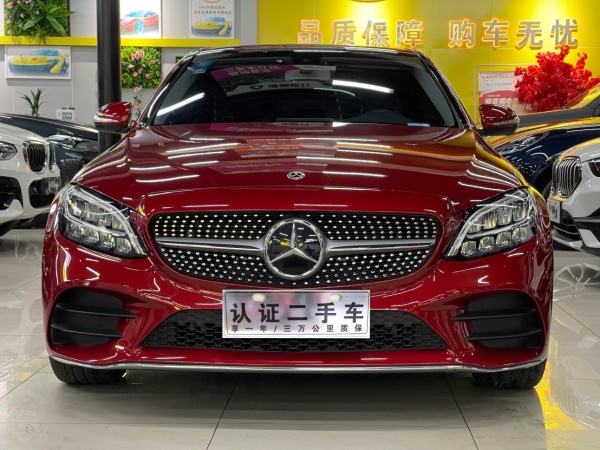 奔驰 奔驰C级  2020款 C 260 L 运动版