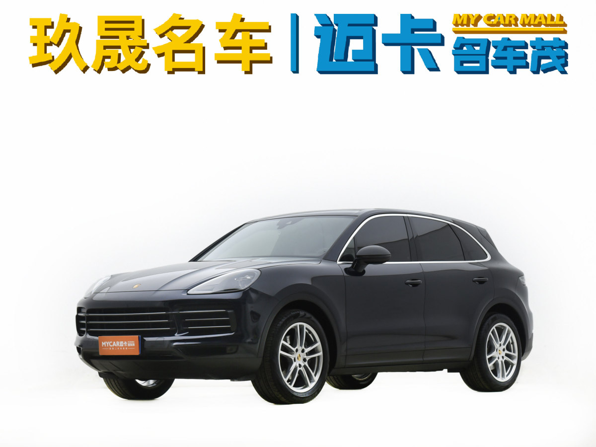 2022年3月保時(shí)捷 Cayenne  2022款 Cayenne 3.0T 鉑金版