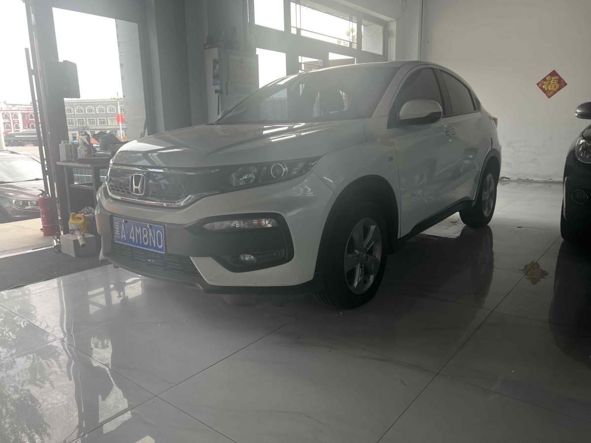 本田 XR-V  2015款 1.5L LXi CVT經(jīng)典版圖片