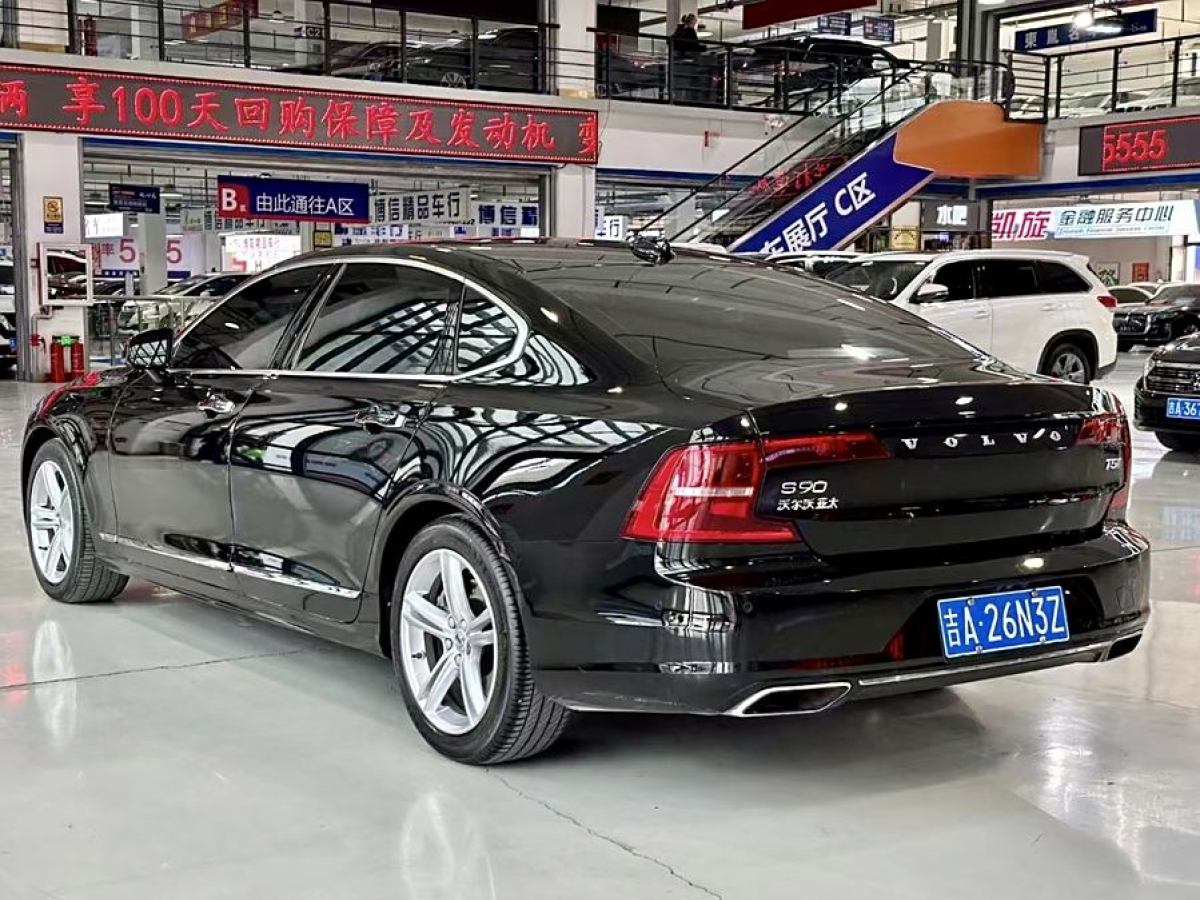 沃爾沃 S90  2019款 T5 智遠(yuǎn)版圖片