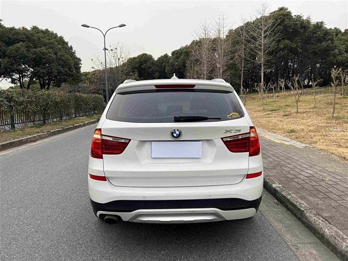 寶馬 寶馬X3  2014款 xDrive20i X設(shè)計(jì)套裝圖片