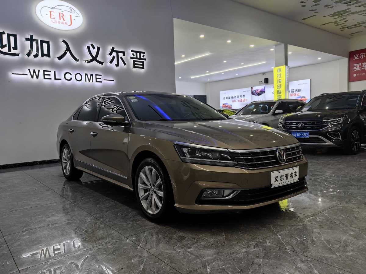 大眾 帕薩特  2016款 330TSI DSG尊榮版圖片