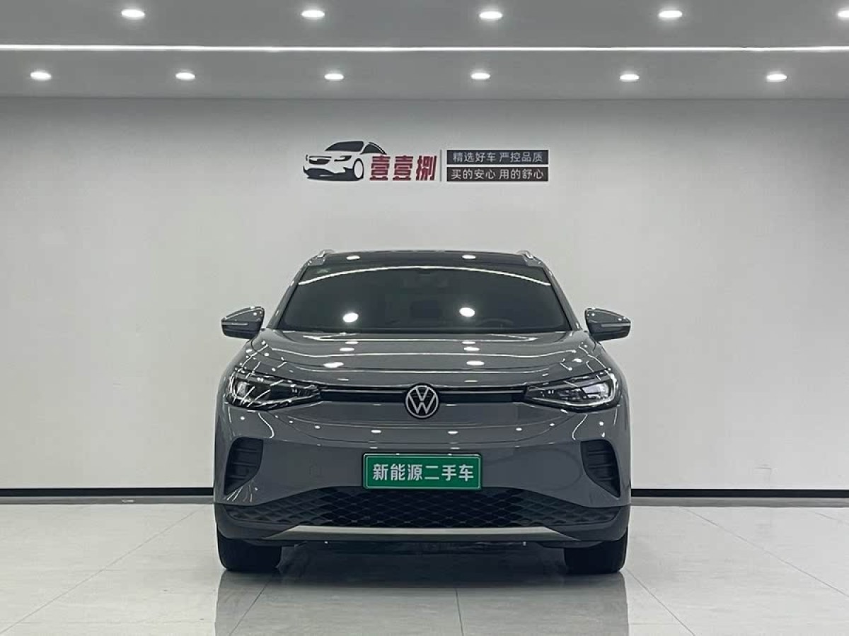 大眾 ID.4 CROZZ  2022款 長續(xù)航PURE+版圖片