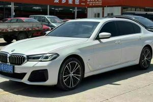 寶馬5系 寶馬 530Li xDrive 豪華套裝