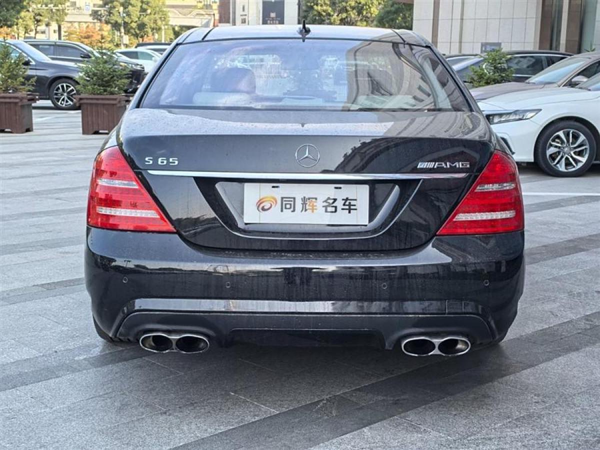 奔馳 奔馳S級(jí)AMG  2010款 AMG S 65圖片