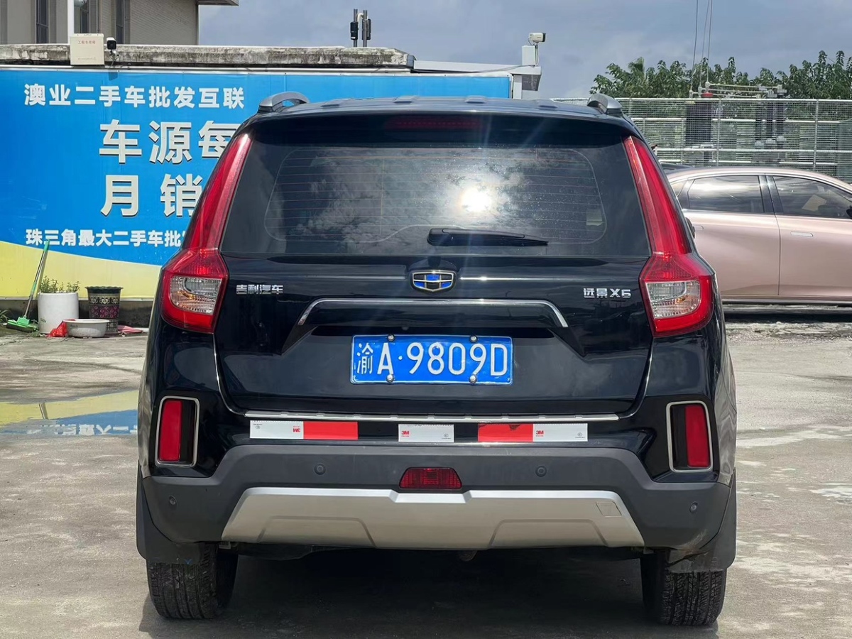 吉利 遠景SUV  2016款 1.8L 手動舒適型圖片