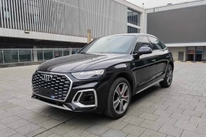 奧迪Q5L Sportback 奧迪 改款 45 TFSI 豪華型