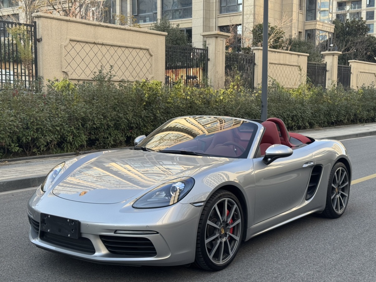 保時(shí)捷 718  2022款 Boxster 2.0T圖片